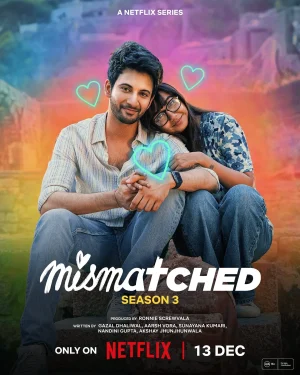 مسلسل Mismatched مترجم