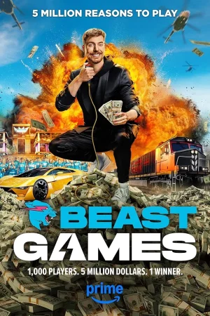 الموسم 1