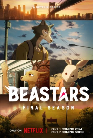 انمي Beastars Final Season الحلقة 12 مترجمة
