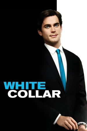 مسلسل White Collar الموسم الثاني الحلقة 13