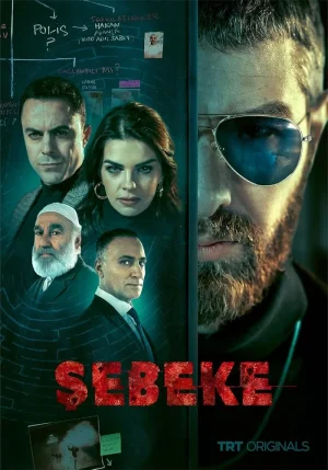 مسلسل الستار Sebeke مترجم