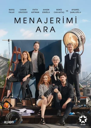 مسلسل اتصل بمدير اعمالي مترجم