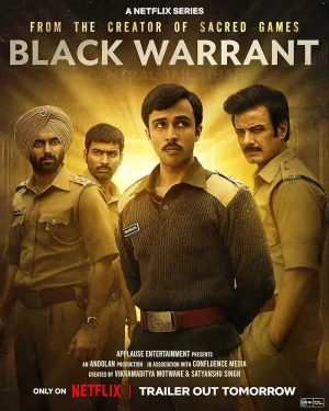 مسلسل Black Warrant مترجم