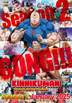 انمي Kinnikuman: Kanpeki Chоujin Shiso-hen مترجم