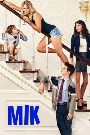 مسلسل The Mick الموسم الثاني الحلقة 12