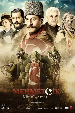 مسلسل كوت العمارة مترجم