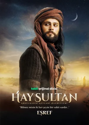 مسلسل الجيلاني مترجم