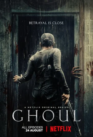 مسلسل GHOUL 2018 مترجم