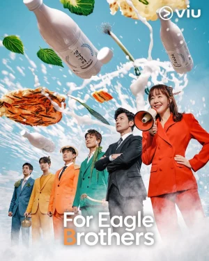 مسلسل For Eagle Brothers مترجم