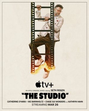 مسلسل The Studio الموسم الاول الحلقة 10 والاخيرة