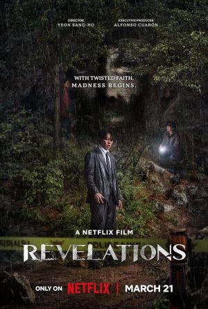 فيلم 2025 Revelations مترجم اون لاين