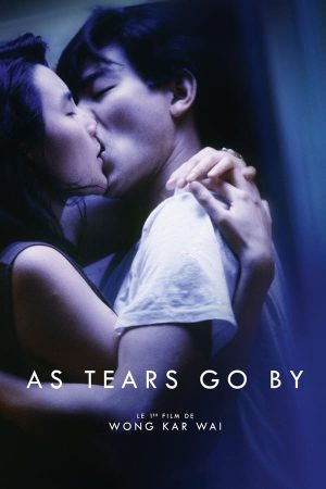 فيلم Wong Gok ka moon 1988 مترجم اون لاين
