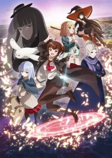 انمي Aru Majo ga Shinu Made مترجم