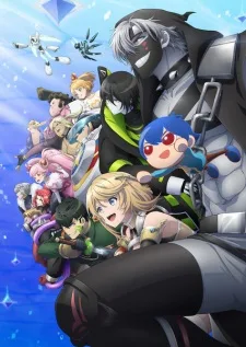 انمي #Compass 2.0: Sentou Setsuri Kaiseki System مترجم