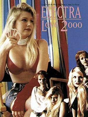 فيلم Electra 1990 مترجم اون لاين