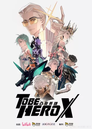 انمي To Be Hero X مترجم