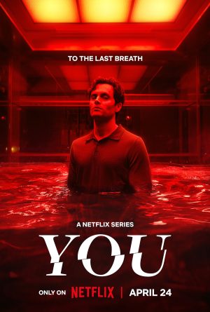مسلسل You مترجم