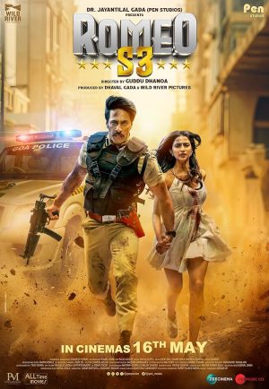 فيلم Romeo S3 2025 مترجم اون لاين