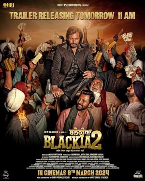 فيلم Blackia 2 2024 مترجم اون لاين