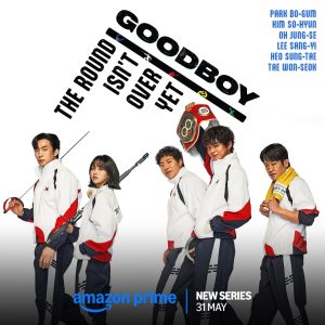 مسلسل أبطال العدالة Good Boy الحلقة 16 والاخيرة