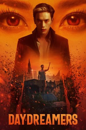 فيلم Daydreamers 2023 مترجم اون لاين