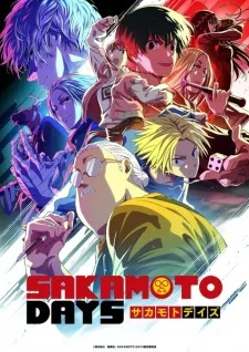 انمي Sakamoto Days مترجم