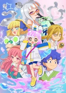 انمي Puniru wa Kawaii Slime مترجم