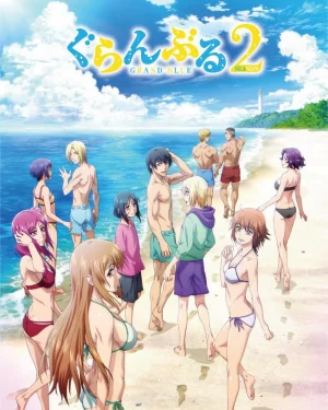 انمي Grand Blue Season 2 الحلقة 12 والاخيرة مترجمة