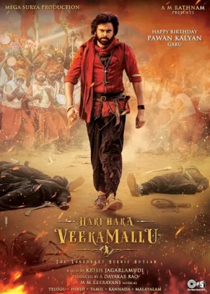 فيلم Hari Hara Veera Mallu Part 1: Sword Vs Spirit 2025 مترجم اون لاين