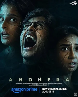 مسلسل Andhera مترجم