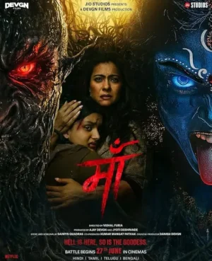 فيلم Maa 2025 مترجم اون لاين