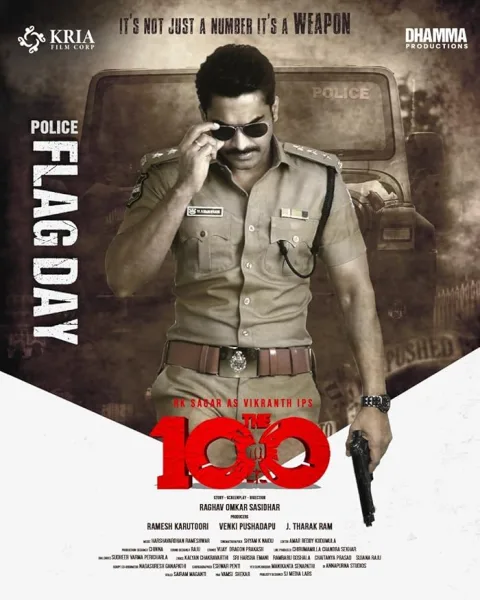 فيلم The 100 2025 مترجم اون لاين