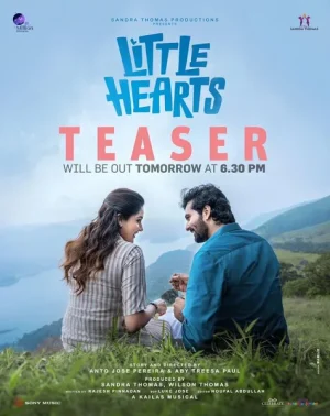 فيلم Little Hearts 2024 مترجم اون لاين