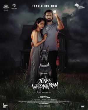 فيلم Jenma Natchathiram 2025 مترجم اون لاين