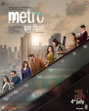 فيلم Metro In Dino 2025 مترجم اون لاين