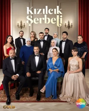 مسلسل شراب التوت مترجم