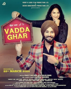 فيلم Vadda Ghar 2024 مترجم اون لاين