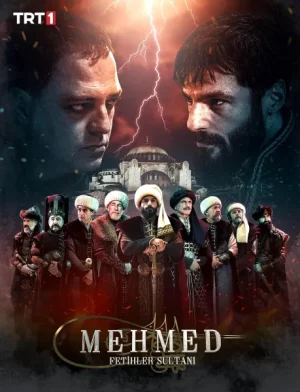 الموسم 3