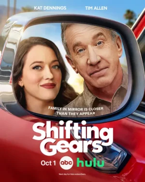 مسلسل Shifting Gears مترجم