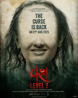 فيلم Vash Level 2 2025 مترجم اون لاين
