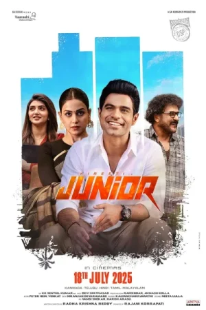 فيلم Junior 2025 مترجم اون لاين