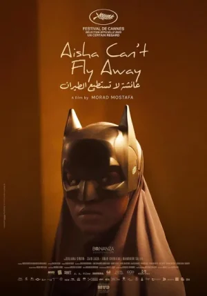 فيلم عائشة لا تستطيع الطيران 2025 اون لاين