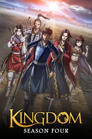 انمي Kingdom 4th Season الحلقة 26 مترجمة