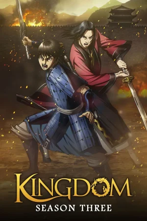 انمي Kingdom 3rd Season الحلقة 8 مترجمة