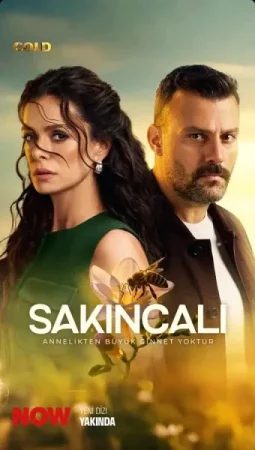 مسلسل المشبوه مترجم