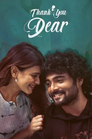 فيلم Thank You Dear 2025 مترجم اون لاين