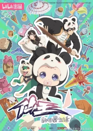 انمي Xian Wang de Richang Shenghuo مترجم
