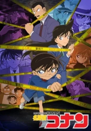مسلسل Detective Conan مترجم