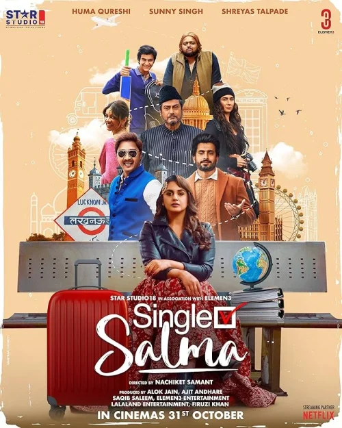 فيلم Single Salma 2025 مترجم اون لاين