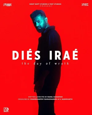 فيلم Dies Irae 2025 مترجم اون لاين